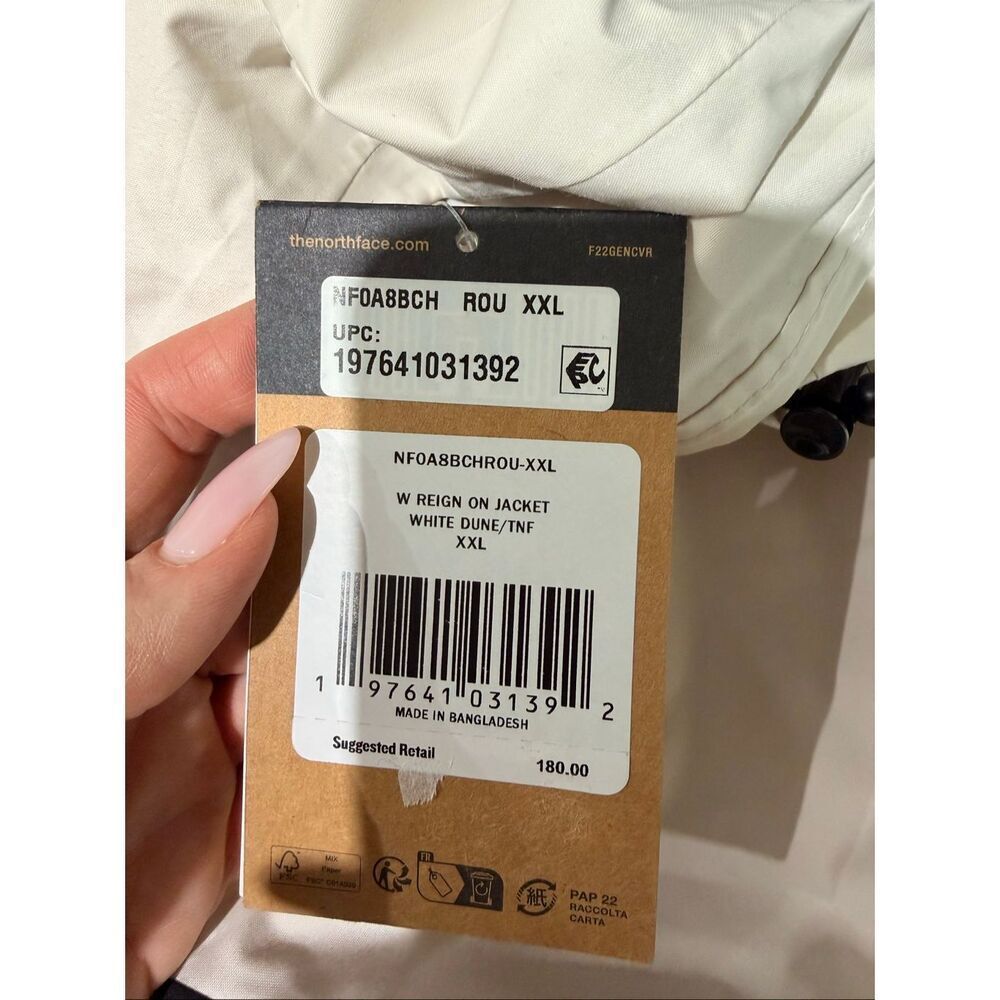 The North Face Reign On DryVent Waterproof Jacket Off White Dune XXL - Picture 4 of 4